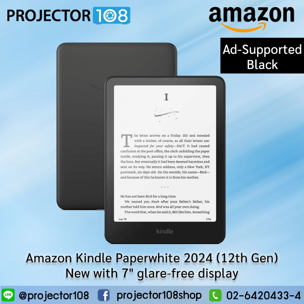 Amazon Kindle Paperwhite 2024 (12th Gen) New with 7" glare-free display - 16 GB - Ads-Supported