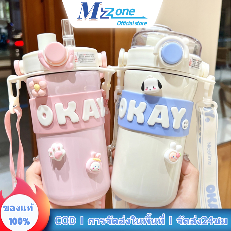 Sanrio แก้วสแตนเลส Kuromi ขวดน้ําเก็บความเย น่ารักแก้วเก็บอุณหภูมิ กระติกน้ำพกพา ฝา2หัว สแตนเลส316 520ml กระติกน้ำพกพา