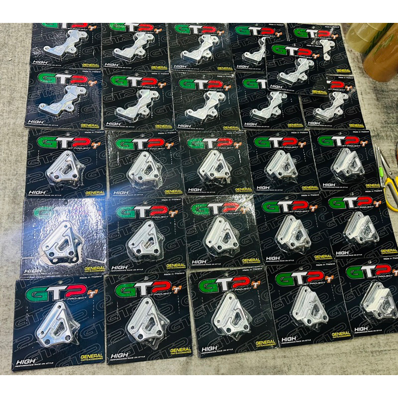 ขาจับปั้มแต่ง4พอส 2พอส จานเดิมตรงรุ่น GPX DZ3 หน้าหลัง