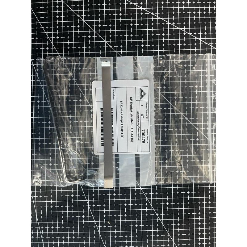 Mahlkonig EK43 Strip ( ก้านกันไฟฟ้าสถิตย์ )