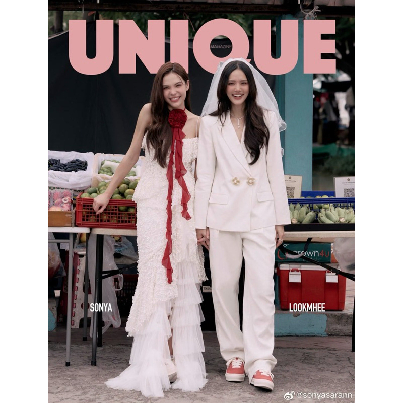 🔸𝗣𝗿𝗲-𝗢𝗿𝗱𝗲𝗿 นิตยสาร ออนไลน์ Unique #LMSY