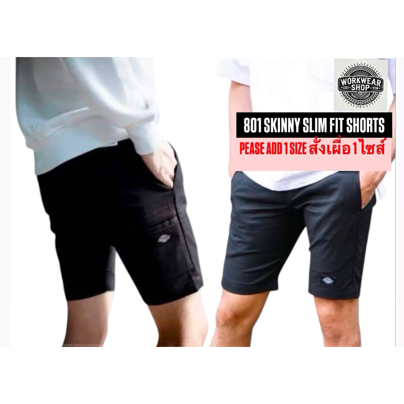 กางเกงขาสั้นผู้ชาย Vintage Shorts ทรงวินเทจเหนือเข่า Workwear Chino Shorts ผ้า West Point ใส่เที่ยว ( เผื่อ 1 ไซส์ )