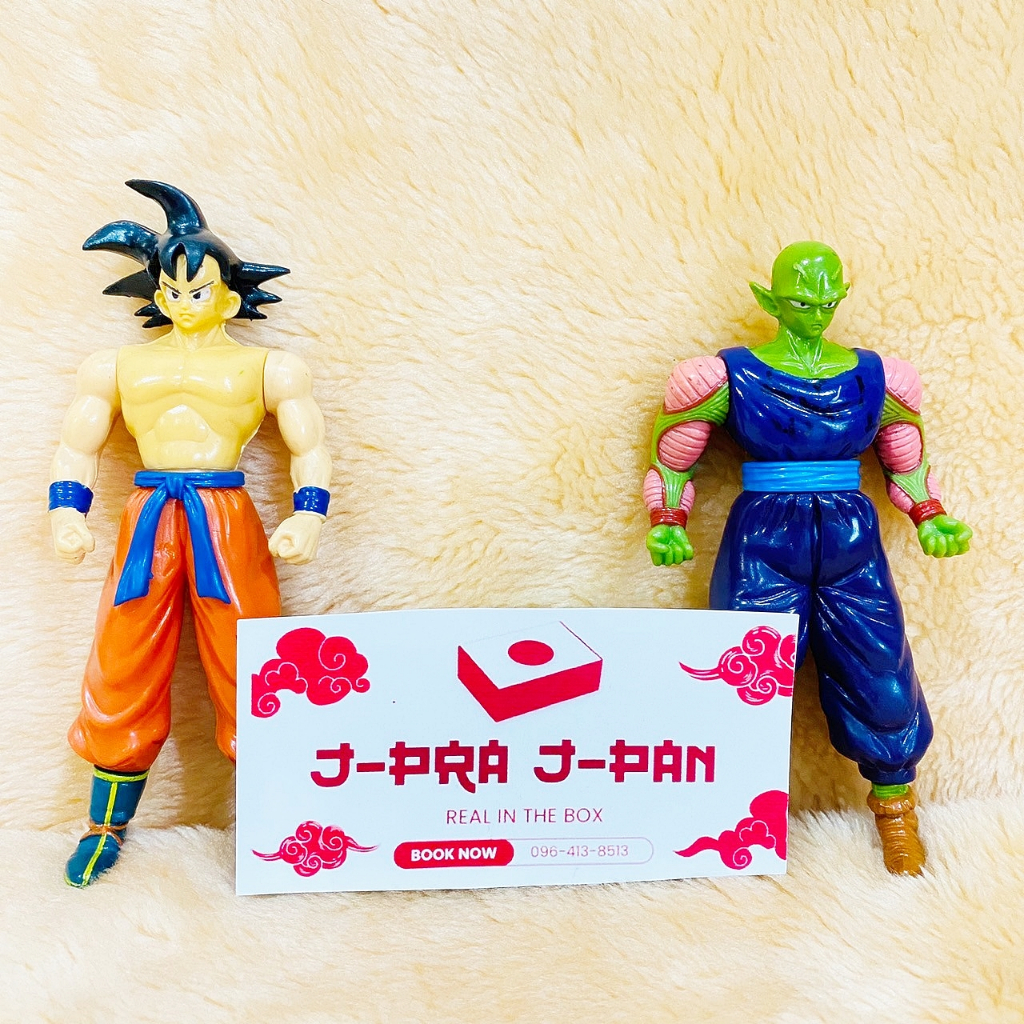 Dragon Ball Son Gokou & Piccolo Super Battle Collection VINTAGE DRAGON BALL Z 1992 BANDAI