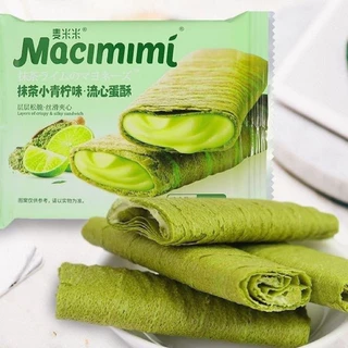 พร้อมส่ง ‼️Macimimi โรลกรอบฮ่องกง โรลไข่เค็มฮ่องกง ไส้ไข่เค็ม รสชีส ช็อคโกแลต ชาเขียว นำเข้าจากต่างประเทศ