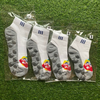 ถุงเท้ากันลื่นฮาร์เบอร์แลนด์ (ราคาต่อ 1 คู่) งานแท้💯 (โปรดทั…