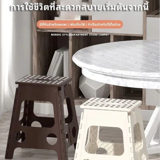 [ขายดีสุดในช้อปปี้!] เก้าอี้พับ พลาสติกพับได้ตัวสูง พลาสติกเกรด AA ของแท้100% เก้าอี้พับสนาม พับเก็บได้ง่าย แข็งแรงทนทาน