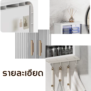 สามชั้น ตู้ติดผนังสี่เหลี่ยม กล่องเก็บของ ชั้นวางห้องน้ำ ชั้นวาง เก็บเครื่องสำอาง แผ่นกาว ไม่เจาะผนัง
