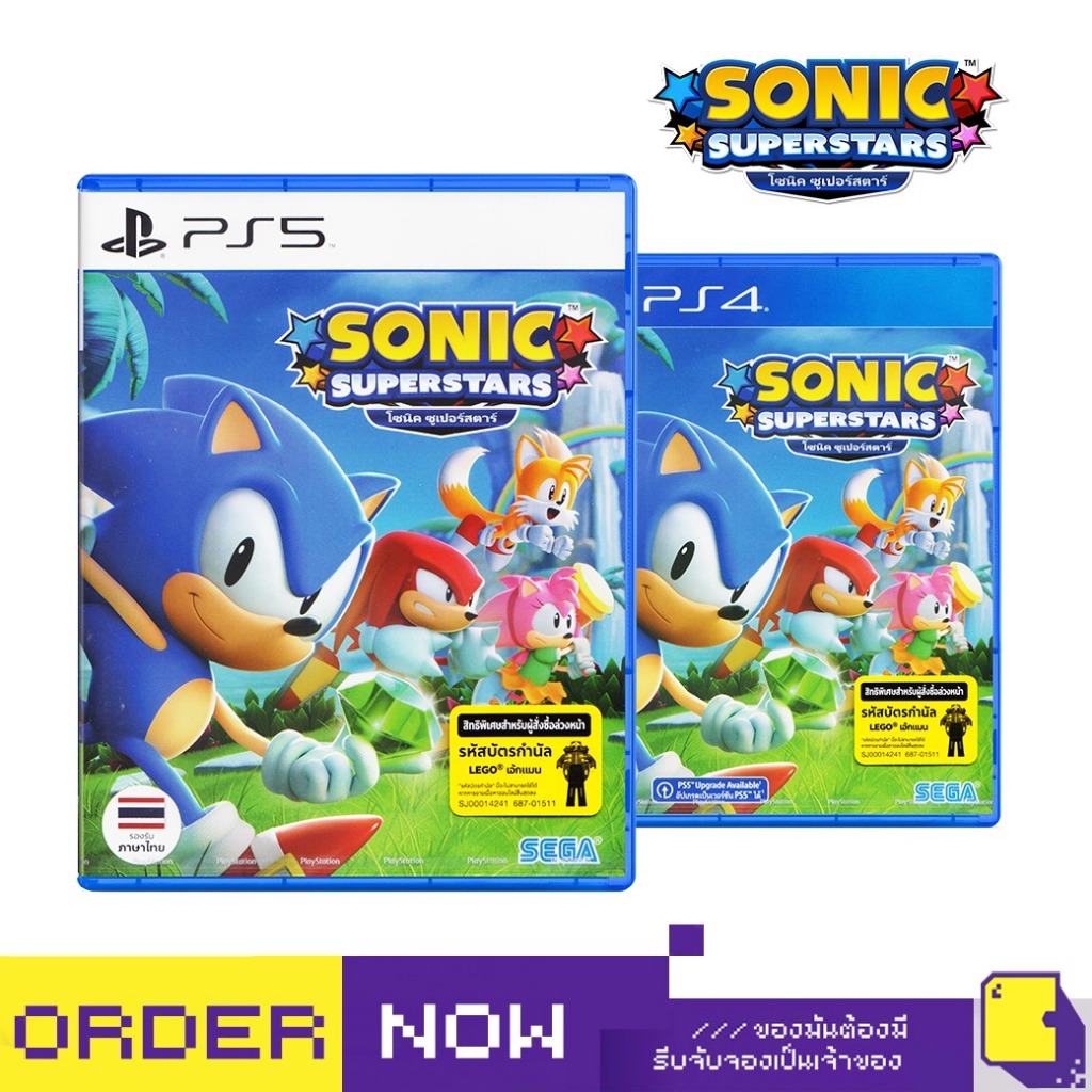 PlayStation™ PS4 / PS5 Sonic Superstars (By ClaSsIC GaME)