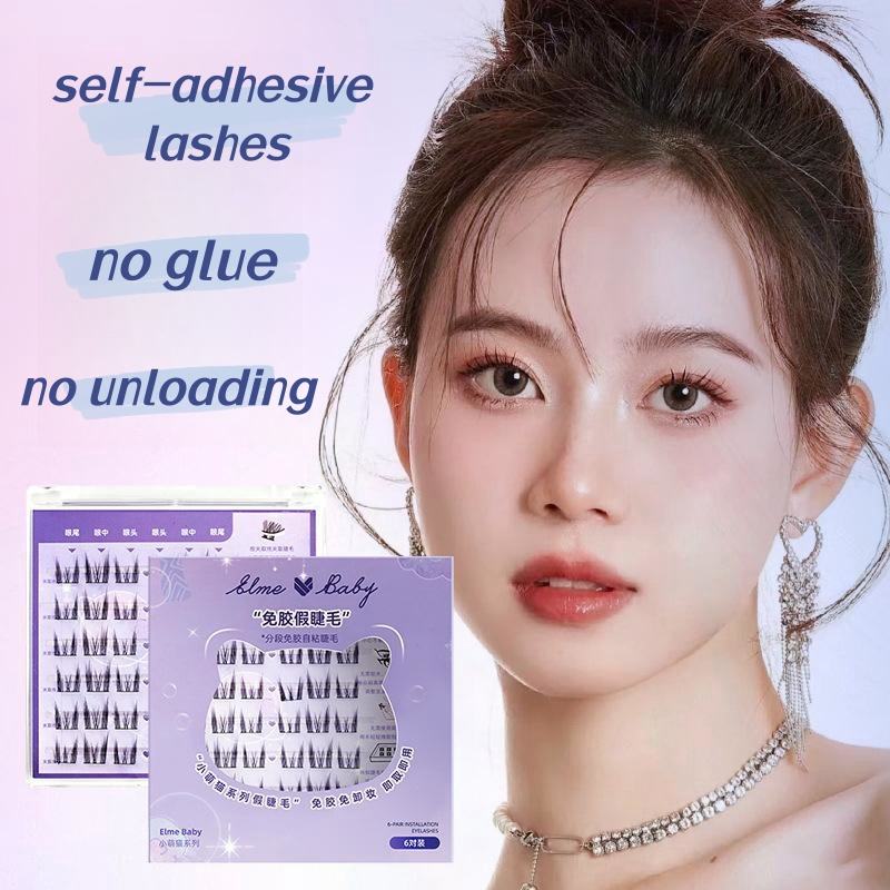 Dreehalo 3D ขนตาปลอมแบบมีกาวในตัว ไม่ต้องใช้กาว ไม่ต้องใช้ผลิตภัณฑ์ล้างเครื่องสำอาง สามารถนำกลับมาใช้ซ้ำได้
