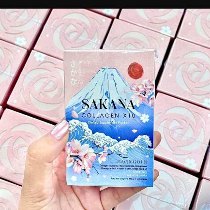 ROSEGOLD SAKANA COLLAGEN x 10 โรสโกลด์ ซาคานะ คอลลาเจน
