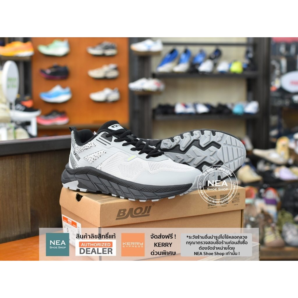 [ลด30% เก็บโค้ด 4100FASHDD] Baoji 883 Blackout Sneaker รองเท้าผ้าใบ ผู้ชาย บาโอจิ แท้
