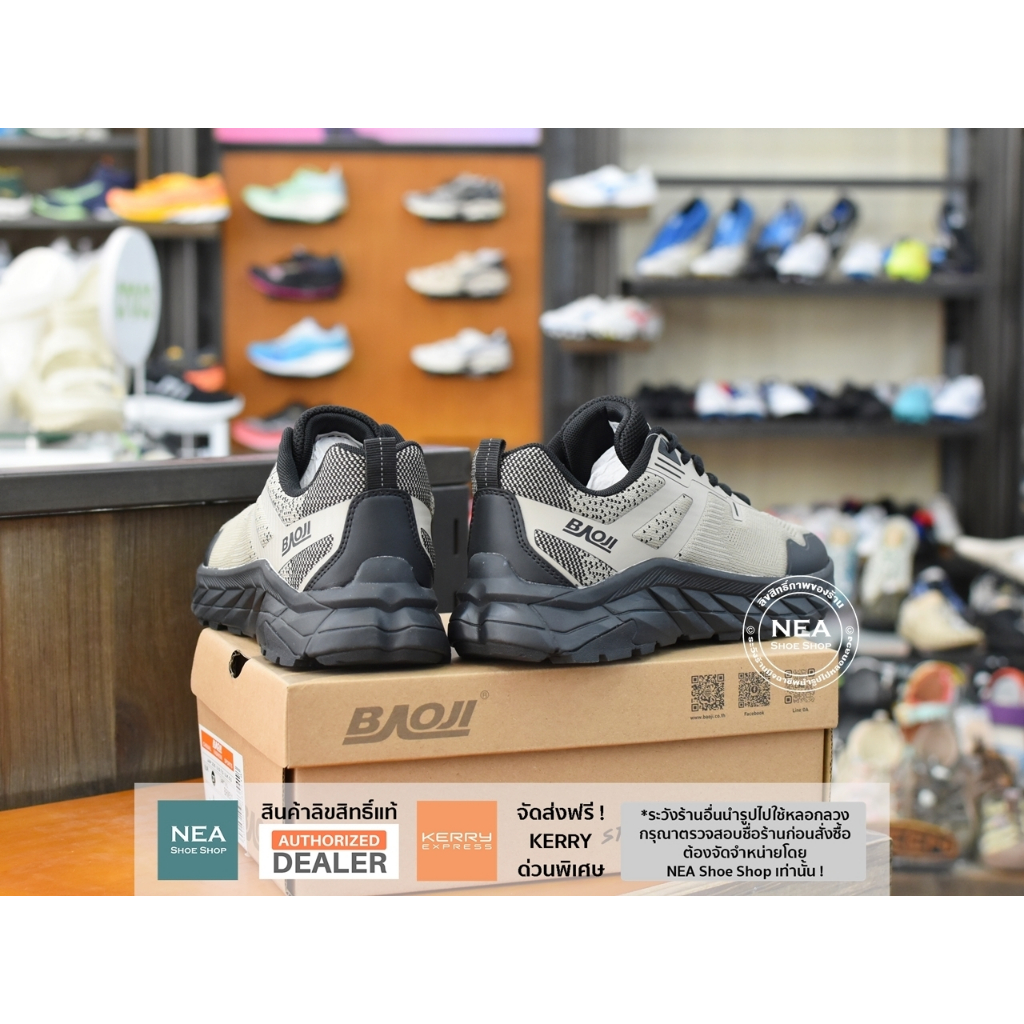 [ลด30% เก็บโค้ด 4100FASHDD] Baoji 883 Blackout Sneaker รองเท้าผ้าใบ ผู้ชาย บาโอจิ แท้
