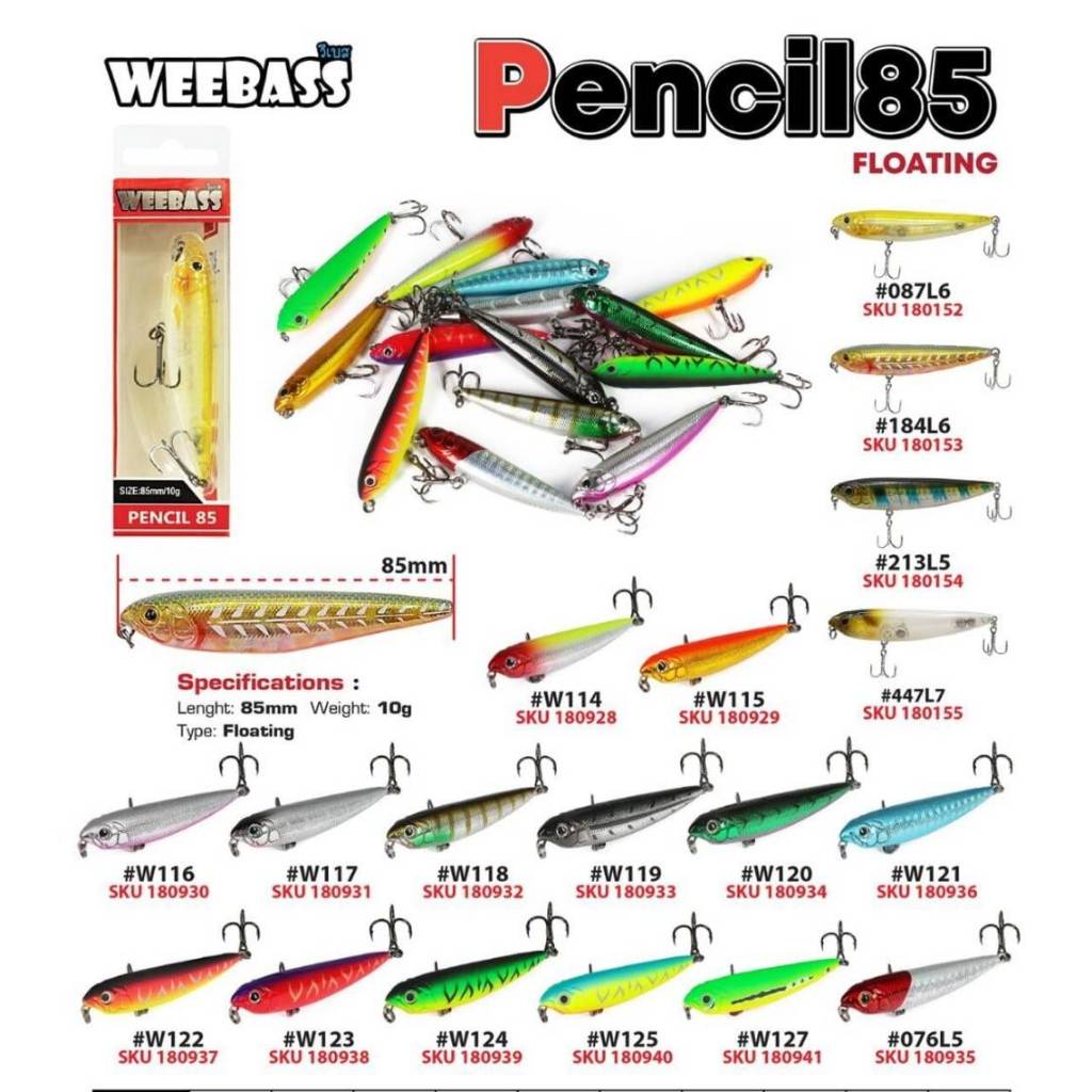 เหยื่อปลอม WEEBASS PENCIL 85