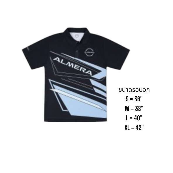 เสื้อโปโล สีดำ NISSAN  ALMERA (สินค้าที่ระลึกแท้นิสสัน)