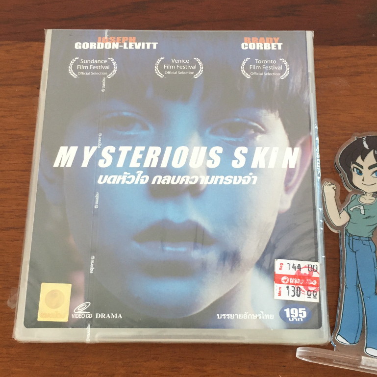 (มือ1 ในซีล) VCD ภาพยนตร์ Mysterious Skin/บดหัวใจ กลบความทรงจำ (2005) ลิขสิทธิ์แท้