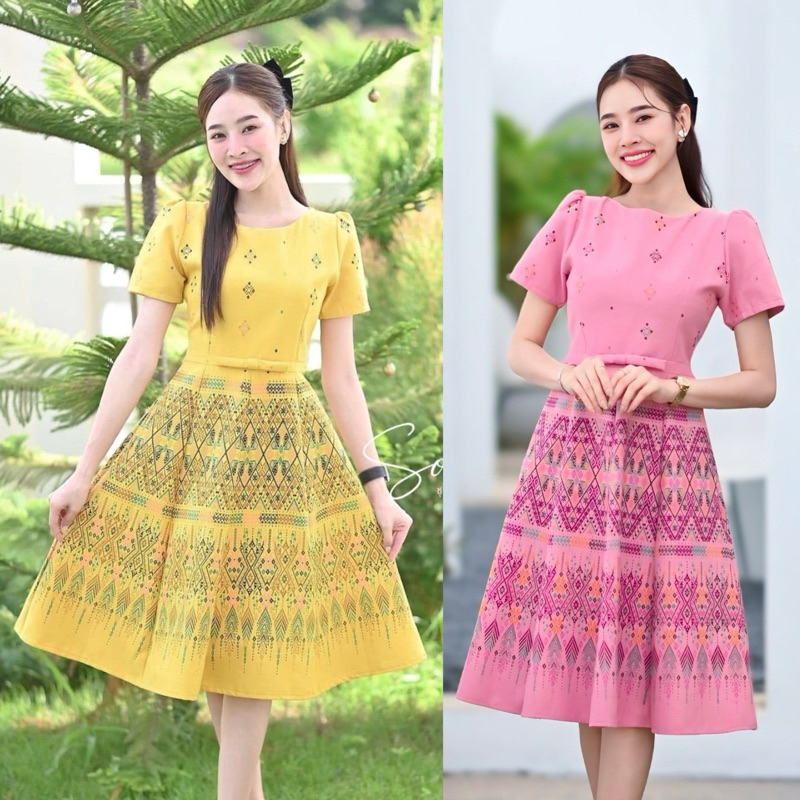 ย้วยสีเหลืองพาสเทลงานอัดกาวทั้งชุด s-3xl