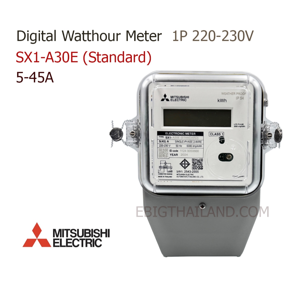 Mitsubishi ของแท้ Digital Watthour Meter รุ่น SX1-A30E 1P 2W 5(45)A มิเตอร์วัดการใช้ไฟแบบดิจิตอล