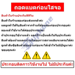 หน้าจอ LCD Display จอ + ทัช OPPO A3 / A3X 5G / A3Pro 5G / A60 อะไหล่มือถือ อะไหล่ จอพร้อมทัชสกรีน
