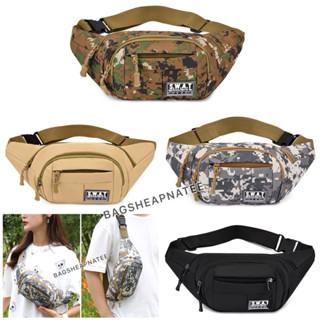 >สินค้าพร้อมจัดส่งทุกวันจาก กทม.< กระเป๋าคาดอก คาดเอว สะพายห…