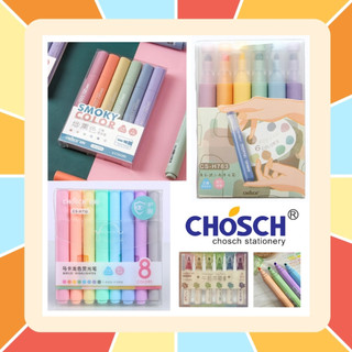 ​Chosch ปากกาไฮไลท์ ปากกาเน้นข้อความ มีหลายโทนสีให้เลือก สีพาสเทล สีสะท้อนแสง ไฮไลท์สีสันสดใส น่ารัก