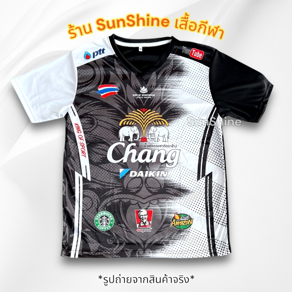 เสื้อกีฬา เสื้อพิมพ์ลาย ใส่วิ่ง ออกกำลังกาย นุ่ม ลื่น เบา สบาย ระบายอากาศ ไม่ร้อน ผู้หญิง ผู้ชาย