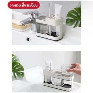 ชุดอุปกรณ์แปรงฟัน ที่วางแปรงสีฟัน แถมฟรีแก้วน้ำ ที่วางยาสีฟัน เรียบง่ายที่แขวนแปรงสีฟัน ที่วางแปรงสีฟัน