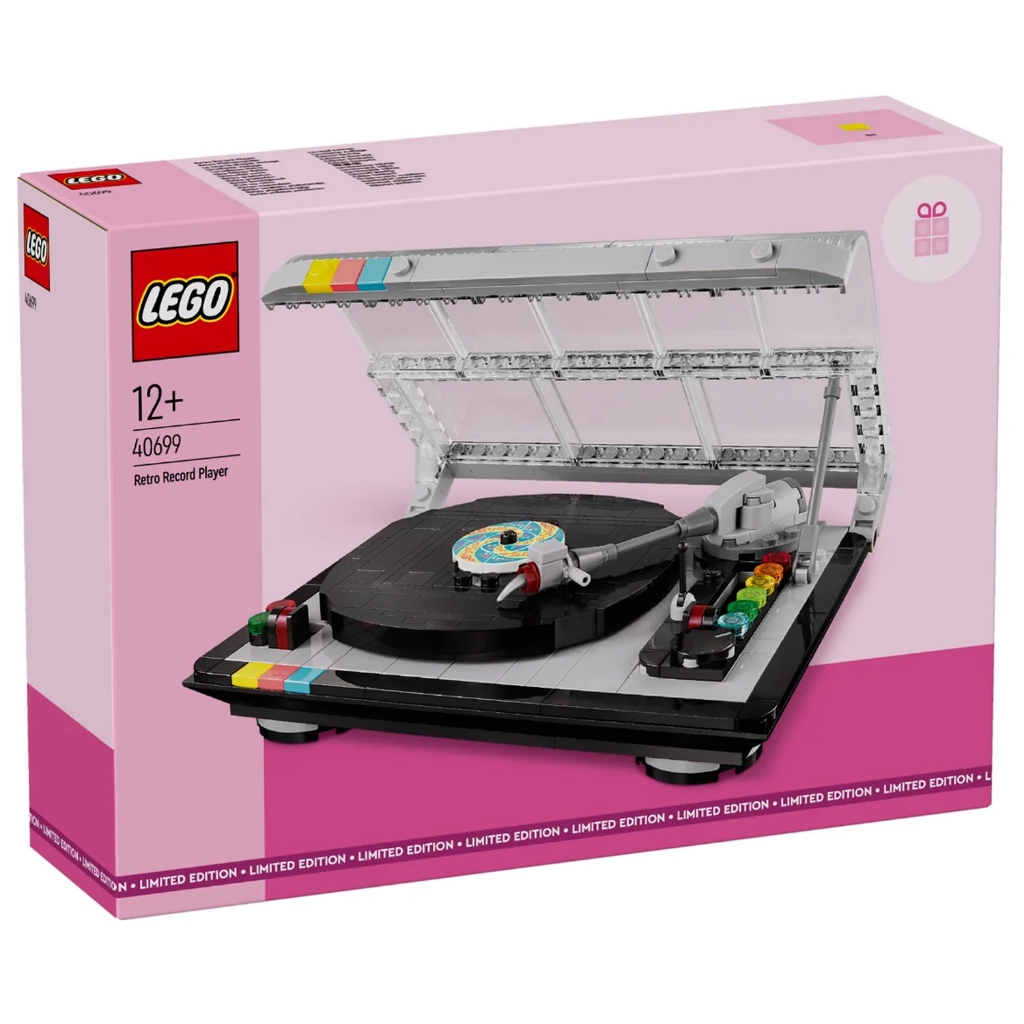 40699 : LEGO Retro Record Player