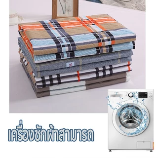 4ชั้น รุ่นหนา ผ้ารองฉี่ ซับน้ำ ขนาด 70x90 ซม 120x150 ซม ผู้สูงอายุ ผู้ป่วยติดเตียง ที่นอนรองฉี่ ผ้ารองฉี่เด็ก