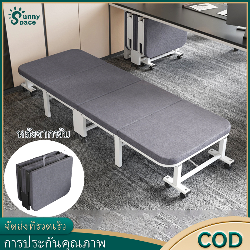 เตียงพับ เตียงเดี่ยวผู้ใหญ่ พิงได้เอนได้ สิ่งประดิษฐ์นอนกลางวันในสำนักงาน เตียงที่เรียบง่าย ผู้เอนกายแบบพกพา