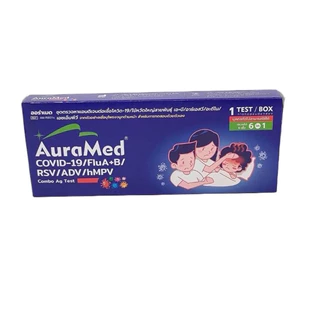 Auramed ตรวจ 6 สายพันธุ์ hMPV หวัดใหญ่ab อะดีโน RSV โควิด ออร่าเมด ชุดตรวATK
