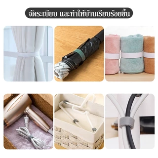 อุปกรณ์จัดเก็บสายเคเบิล หูฟัง เมาส์ 5 เมตร สําหรับ สำหรับ สายไฟ สายเคเบิ้ล