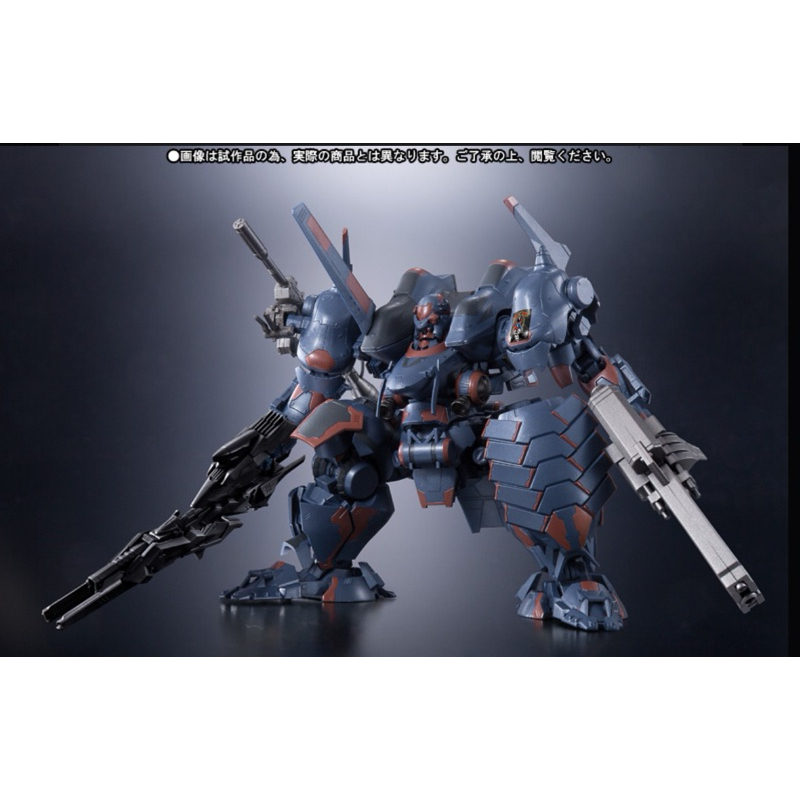 Super Robot Chogokin Armored Core Hanged Man