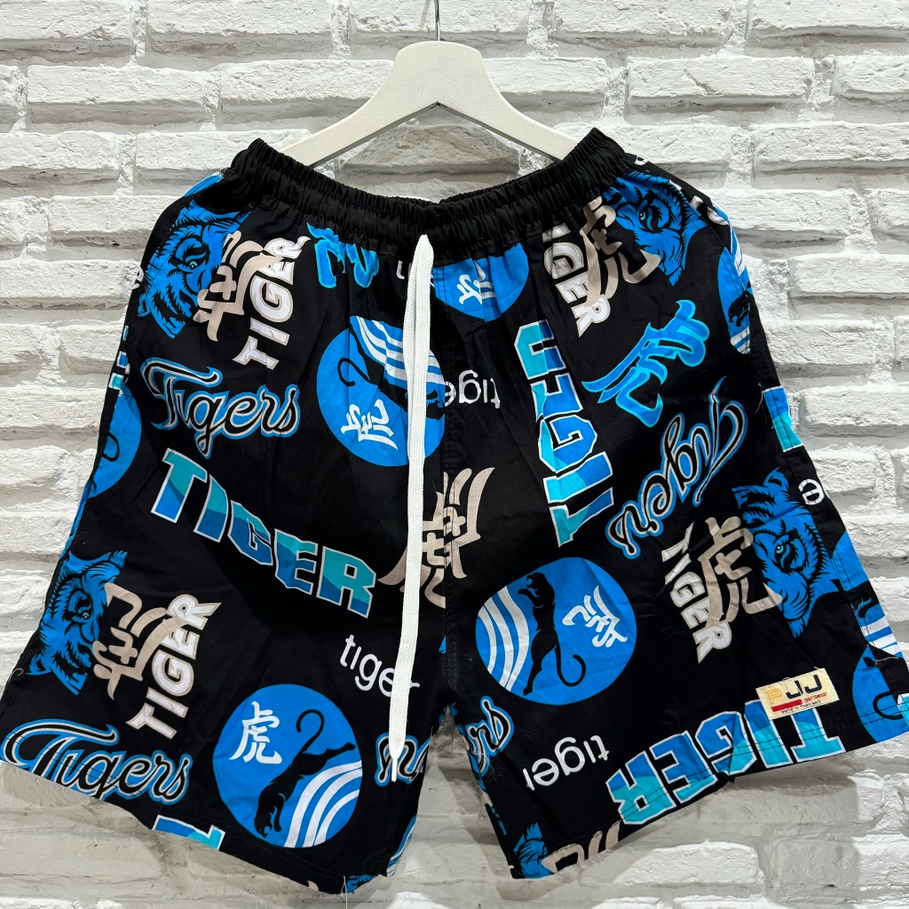 กางเกงเจเจไซส์ M/L/XL ลาย "เสือพระจันทร์" ร้านคละสีให้ ผ้านิ่มหนา ใส่สบาย Clothing Man ผู้ชาย ลำลอง