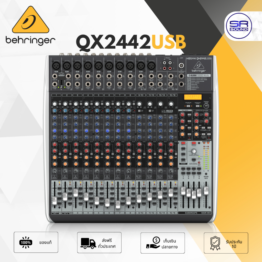 BEHRINGER XENYX QX2442USB Mixer มิกเซอร์ 24 ช่อง มิกซ์ เอฟเฟค USB Audio Interface QX 2442USB