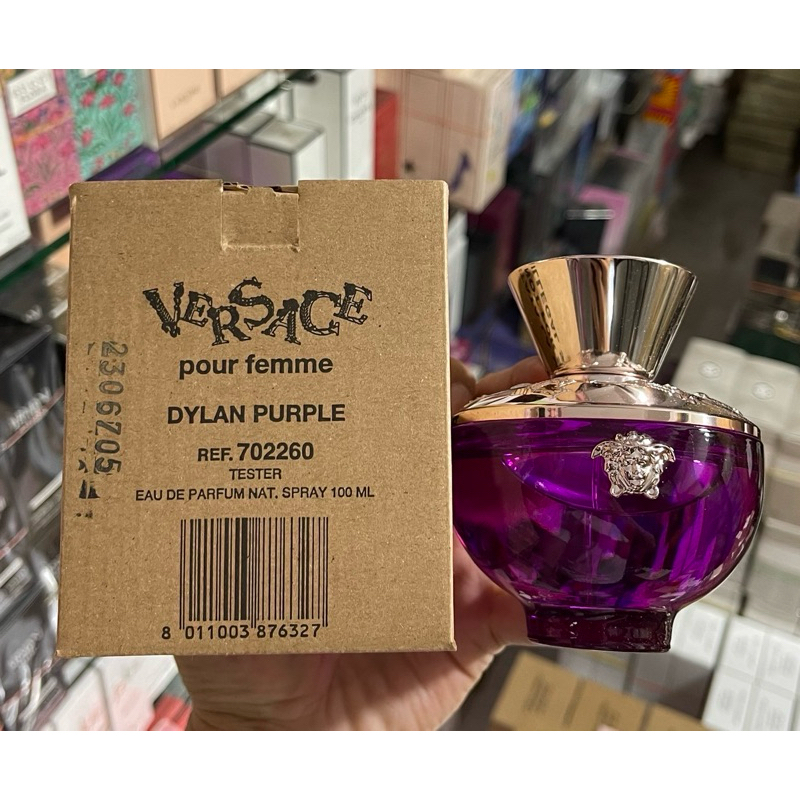 VERSACE pour femme DYLAN PURPLE