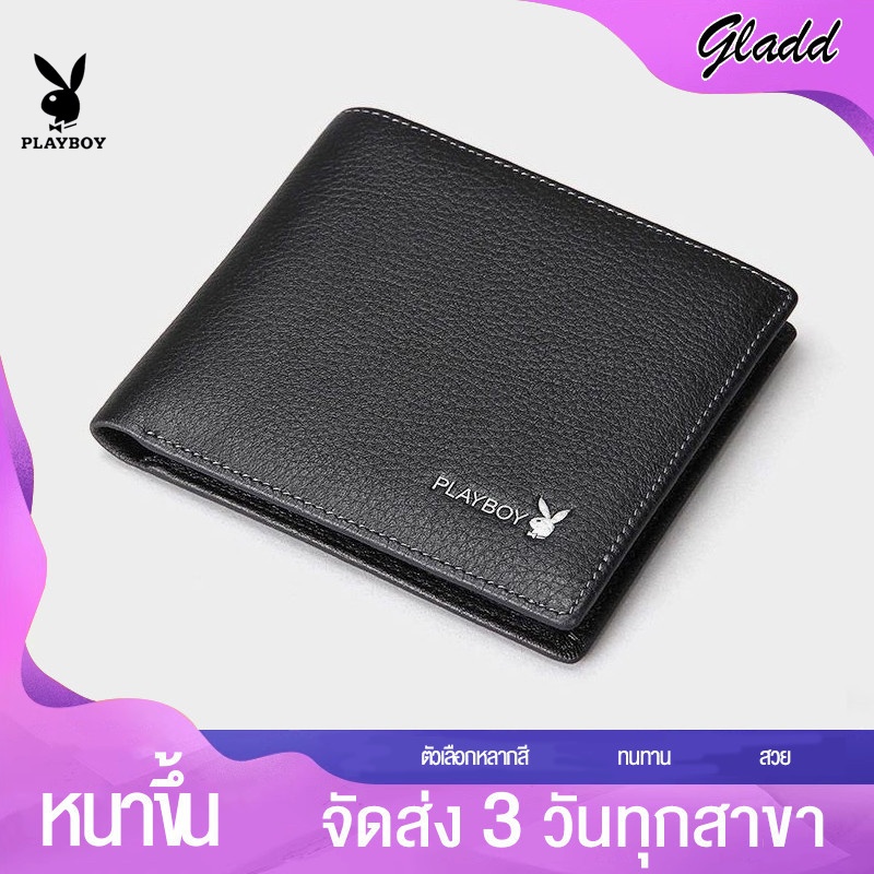 【 มาถึงภายใน 3 วัน】กระเป๋าสตางค์ผู้ชายใบยาว, หนัง, คลาสสิก, ความจุขนาดใหญ่, แบบพกพา