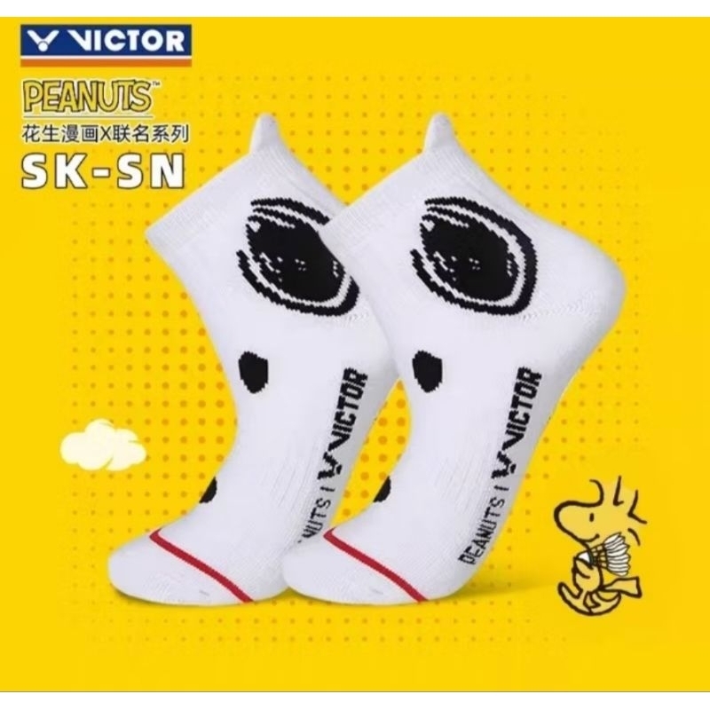 (พร้อมส่ง) ถุงเท้า VICTOR SNOOPY (ขนาด 22-25cm.) สินค้ารับประกันของแท้ %
