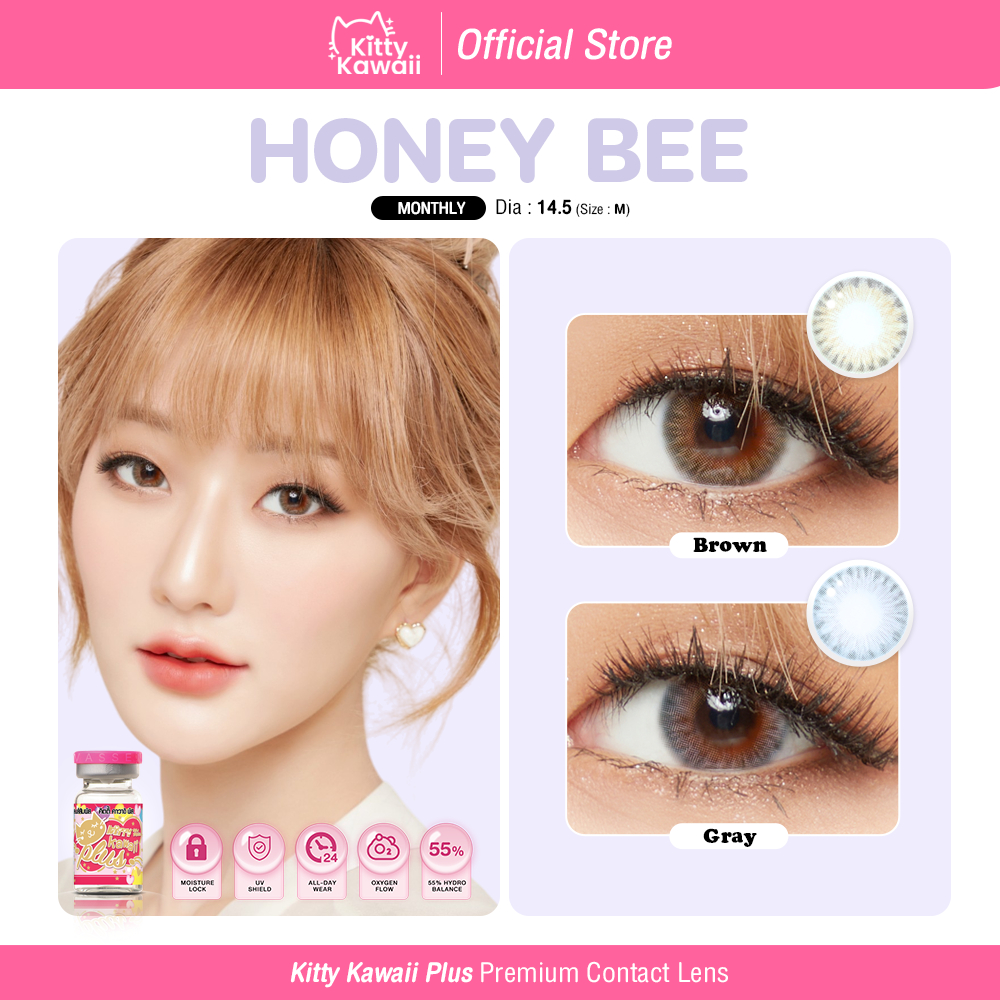 Kitty Kawaii Contact Lens : Honey Bee - คอนแทคเลนส์รายเดือนคิตตี้ คาวาอิ พัส (VIAL)