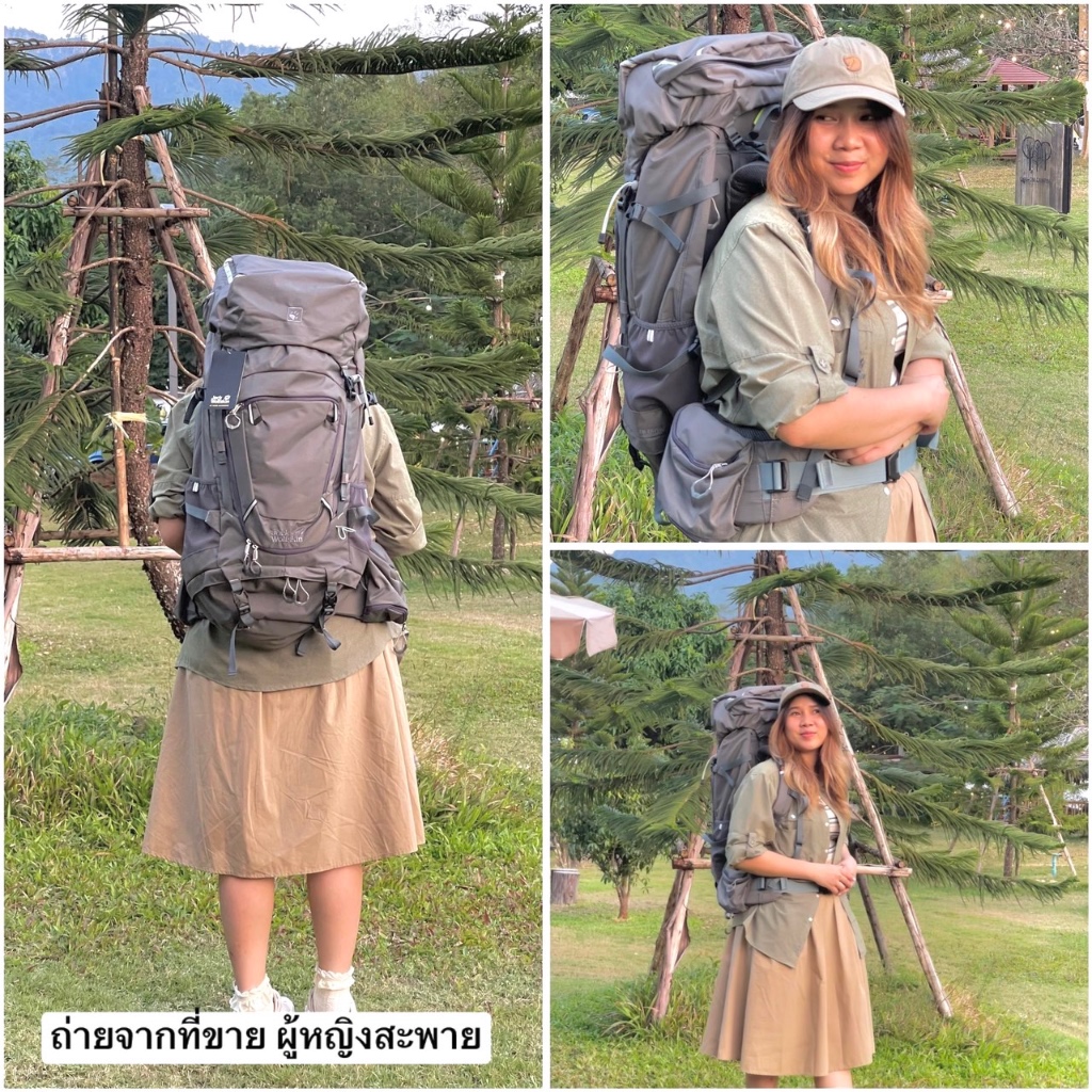 กระเป๋าเดินทาง Jack wolfskin พร้อมส่งจากไทย กระเป๋าเดินป่า Backpack