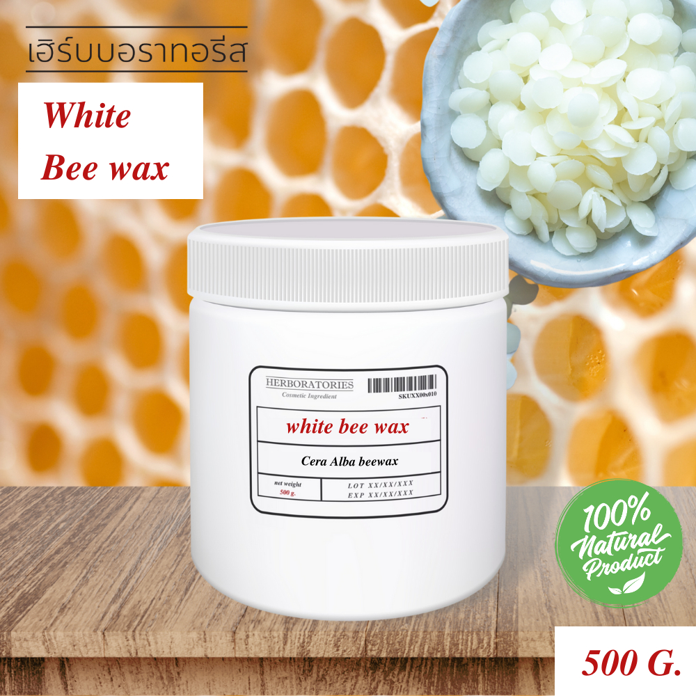 Herboratories-100% WHITE beewax-ไขขี้ผึ้ง แท้ 100% -ชนิดสีขาว-for candle and cosmetic