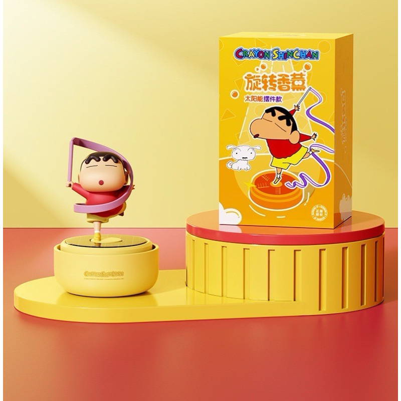 โมเดล ชินจัง น้ำหอมปรับอากาศติดรถ หมุนได้ Crayon Shinchan SOLAR-POWERED ROTATING AROMA DIFFUSER by ROCK - รูปที่ 6