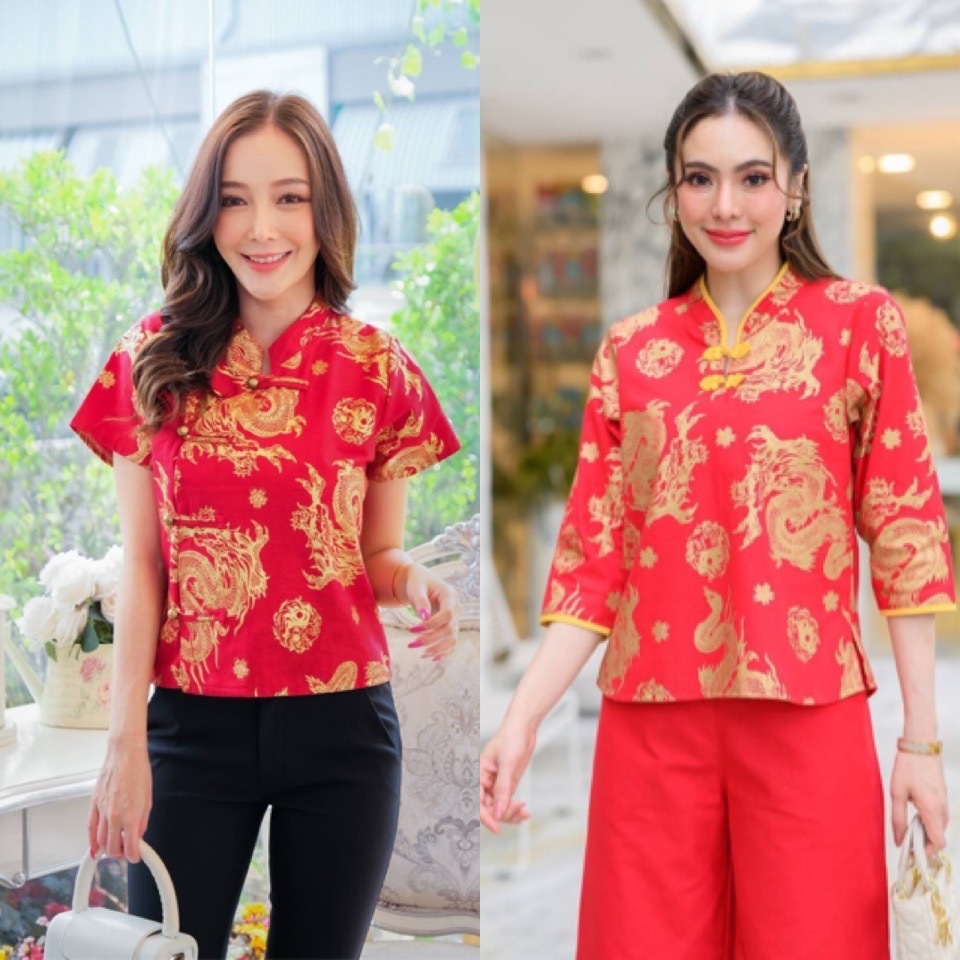 LANNA- เสื้อตรุษจีนผู้หญิง เสื้อสีแดงใส่วันตรุษจีน