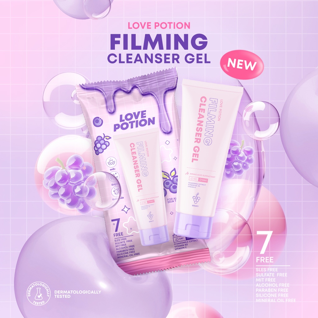 Filming Cleanser Gel Grapy เจลล้างหน้าเกรปปี้