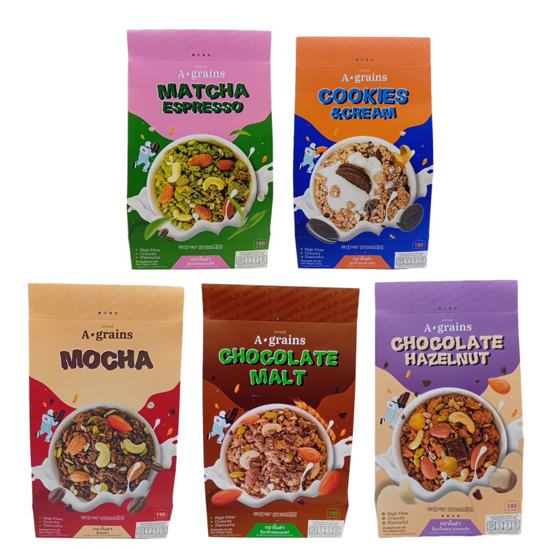 (ส่งไว ราคาถูก) A-grains อะเกรนส์ กราโนล่า ธัญพืชอบกรอบ 225 กรัม มีให้เลือก 5 รสชาติ