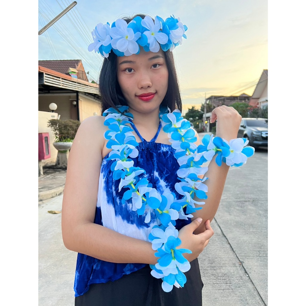 ชุดพวงมาลัยฮาวาย ( เซ็ทมาลัยฮาวายสีฟ้าสลับขาว ดอกล้วนๆๆ ) พร้อมส่ง เลือกได้ ปีใหม่ สงกรานต์ ลอยกระทง จัดเลี้ยง