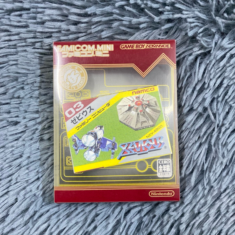 งานกล่องตลับแท้เครื่อง Gameboy Advance เกมส์ Xevious Limited Famicom mini โซน Japan สภาพสวยมีคู่มือ 