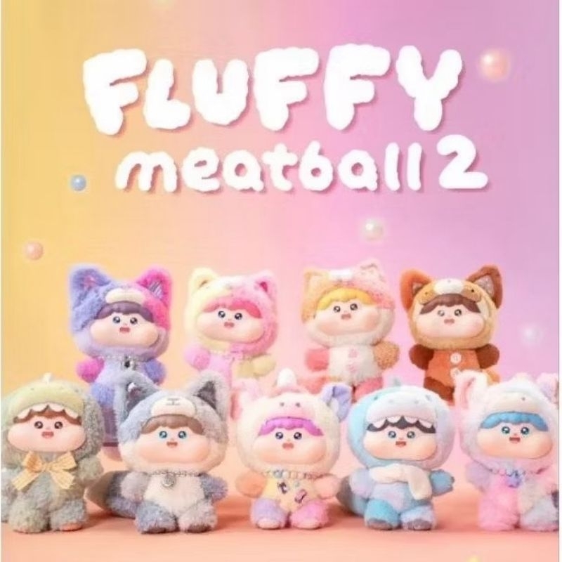 พร้อมส่ง“ Fluffy Meatball 2 มีหางน่ารักมากกก แบบสุ่มลุ้นสี