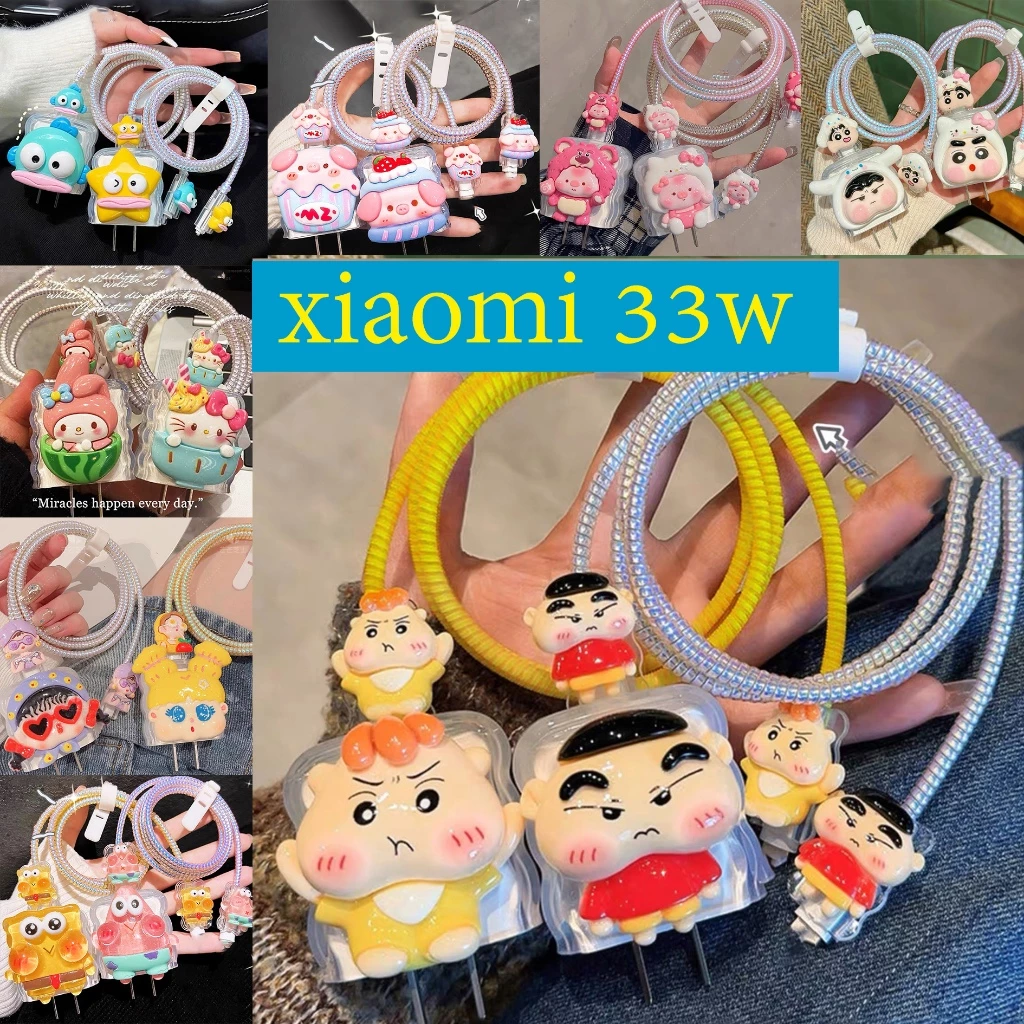 ส่งจากไทย มาใหม่ เคสสายชาร์จ สำหรับ xiaomi 33w ลายการ์ตูนน่ารัก Cable Bite 1ชุด 5ชิ้น