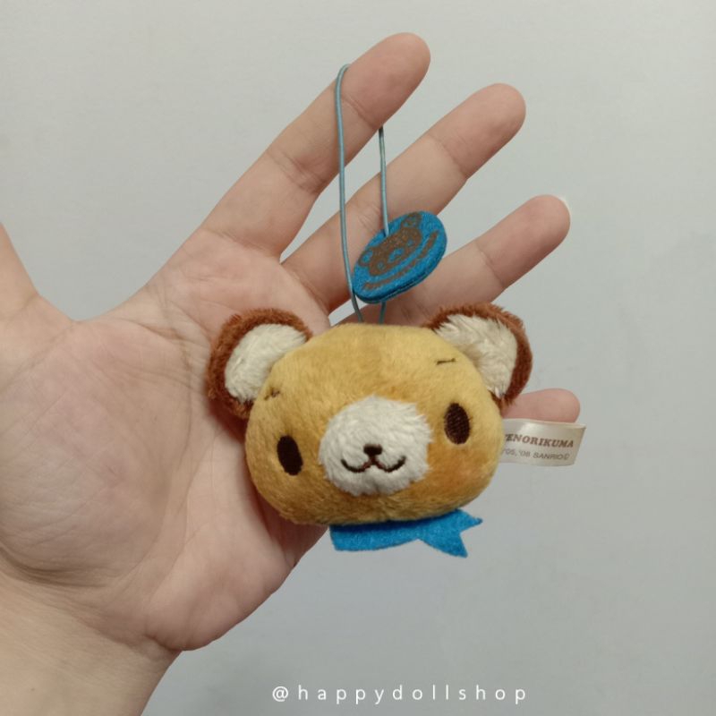 🍒 Tenorikuma keychain 🍒