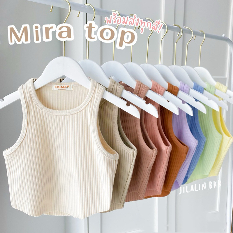Jilalin.bkk Mira top *มีสีเยอะกว่าในรูป* เสื้อครอปผ้าร่องใหญ่ ชายโค้งตัวยู สีพื้น